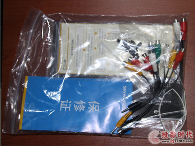 创维46e80ra液晶电视 接口与附件深度解析